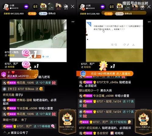 宁南最新事件爆料视频播放,真相渐明,疑云散去