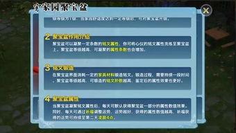 手游十四最新爆料,神秘新角色登场,游戏剧情再掀高潮!