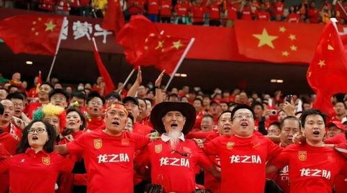 广东球迷网爆料新闻最新,最新赛事精彩瞬间及幕后花絮大揭秘!