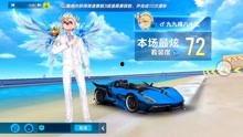 qq飞手游车最新爆料,炫酷车型集结,速度与激情再升级!