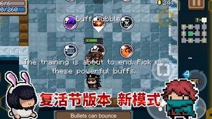 新骑士最新爆料直播,独家爆料,带你探秘游戏世界幕后
