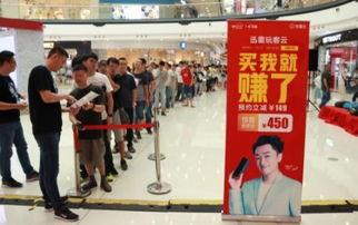 排队最新活动爆料,揭秘最新活动亮点与福利大放送!