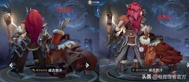 钟离最新爆料皮肤,神秘元素之力,觉醒幻梦星辰