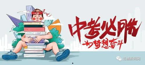 佑灰贴吧爆料最新消息,揭秘神秘事件背后真相!”