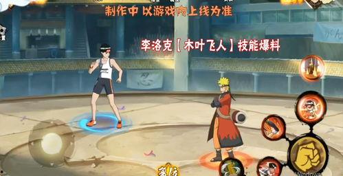 青春小李爆料最新消息,最新热点事件幕后真相大揭秘!